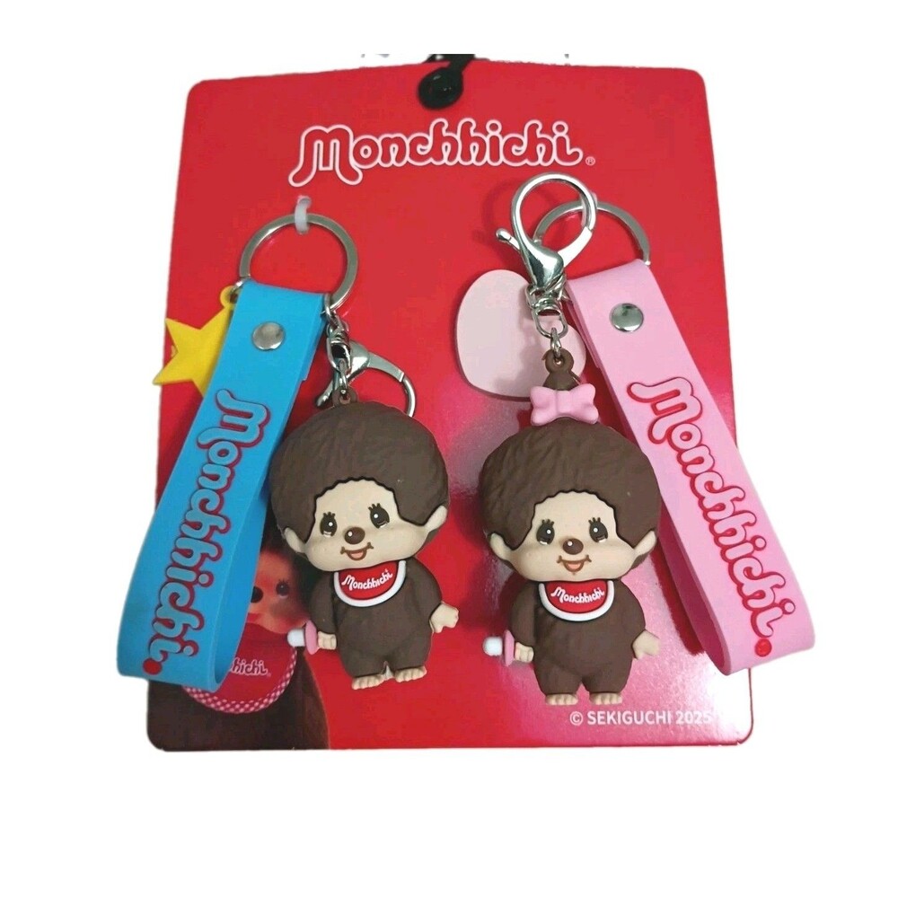 Monchhichi Doll Mini Keychain 2 Packs Sekiguchi Charms